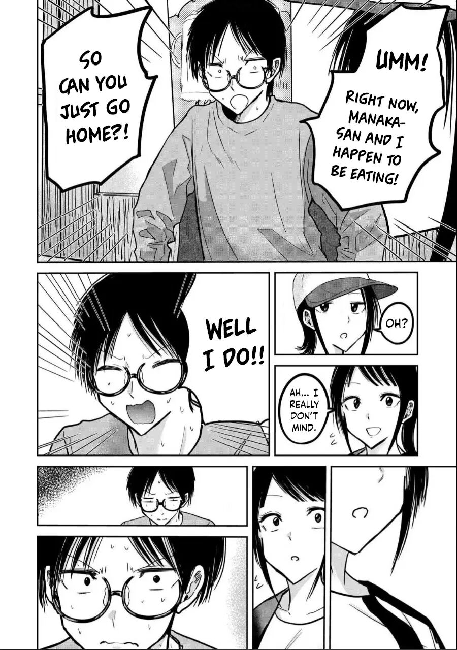 Ueno-kun Has Been Developed Chapter 26000 Page 14